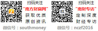 天博·体育登录入口聚乙烯相关企业排名前十的有哪些（2023第二季度营收榜）